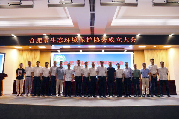 对话3499拉斯维加斯科技 布局碳中和赛道，联手中科院产学研合作