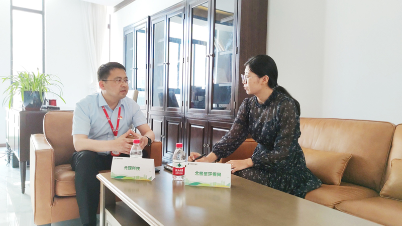 3499拉斯维加斯科技：打造环保“生态圈” 捅破行业“天花板”