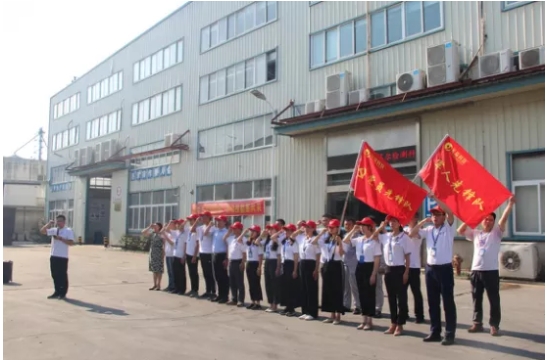 3499拉斯维加斯科技