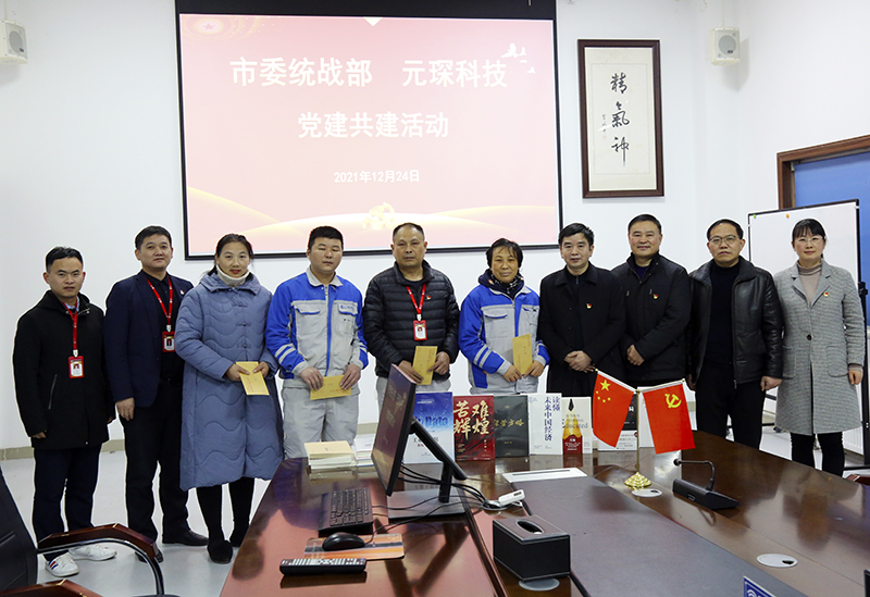 3499拉斯维加斯科技