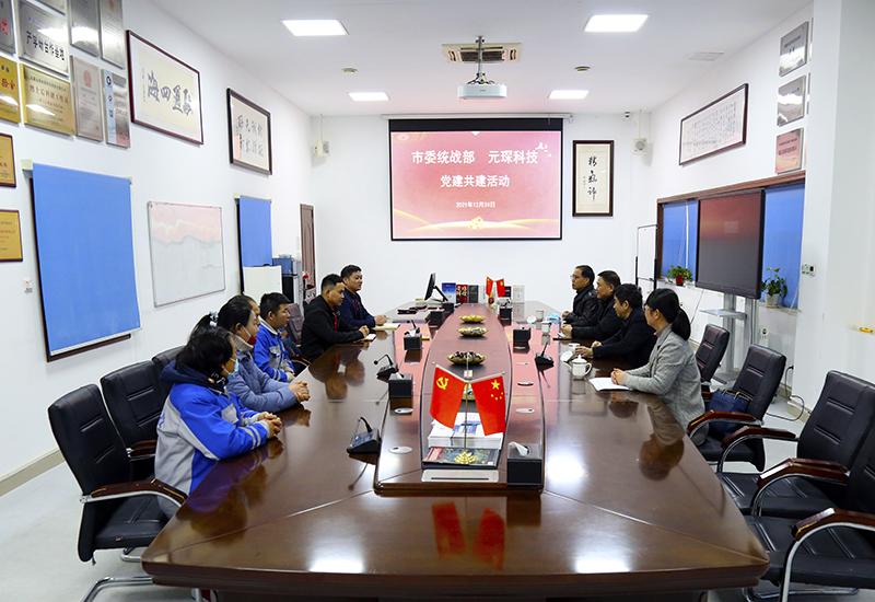 3499拉斯维加斯科技