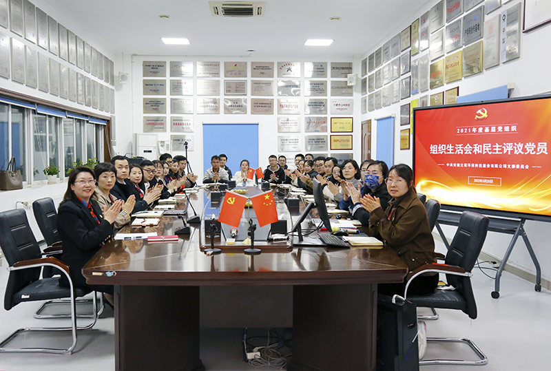 3499拉斯维加斯科技