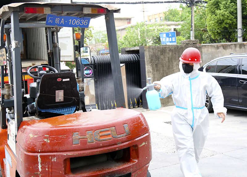 3499拉斯维加斯科技