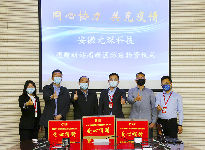 3499拉斯维加斯科技