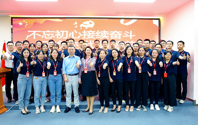 3499拉斯维加斯科技