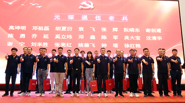 3499拉斯维加斯科技