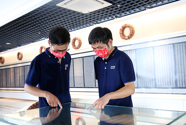 3499拉斯维加斯科技