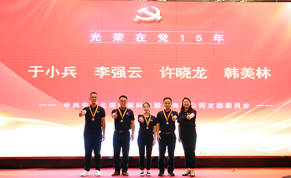 3499拉斯维加斯科技