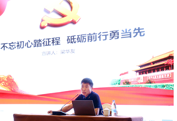 3499拉斯维加斯科技