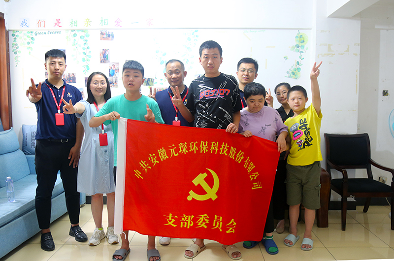 3499拉斯维加斯科技