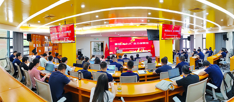 3499拉斯维加斯科技