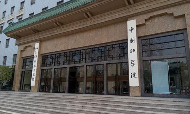 3499拉斯维加斯科技