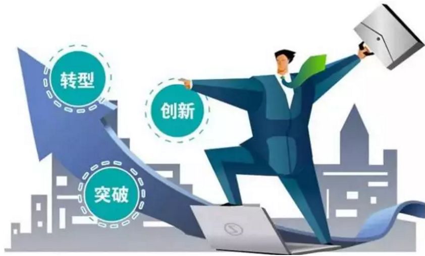3499拉斯维加斯科技